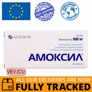 Amoxil 500mg 20 tablets — Made in Ukraine — Free Delivery