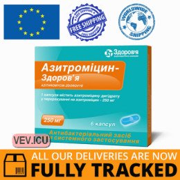 Azithromycin - Zdorovye 250mg 6 capsules — Made in Ukraine — Free Delivery