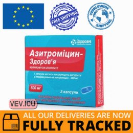 Azithromycin - Zdorovye 500mg 3 capsules — Made in Ukraine — Free Delivery