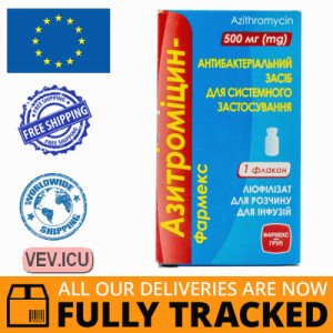 Azithromycin lyophilisate for solution for infusions of 500 mg in a bottle 1 pc. — Made in Ukraine — Free Delivery