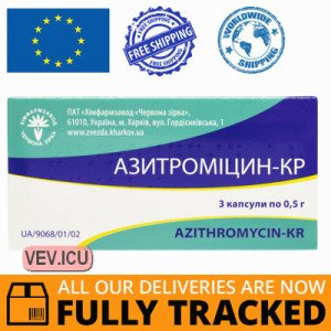 Azithromycin KR 500mg 3 capsules — Made in Ukraine — Free Delivery