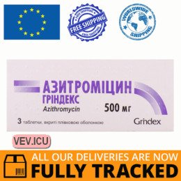 Azithromycin-Grindex 500mg 3 tablets — Made in Portugal — Free Delivery