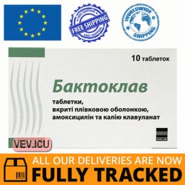 Bactoclav 10 tablets — Made in India — Free Delivery