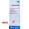 Medoclav (Amoxicillin) powder for oral suspension 400 mg/57 mg/5 ml for preparation of 70 ml of suspension — Made in Cyprus — Free Delivery
