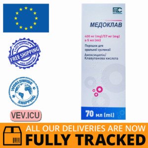 Medoclav (Amoxicillin) powder for oral suspension 400 mg/57 mg/5 ml for preparation of 70 ml of suspension — Made in Cyprus — Free Delivery