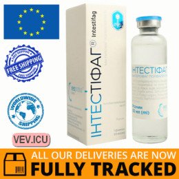 Intestifag 50ml solution — Made in Ukraine — Free Delivery
