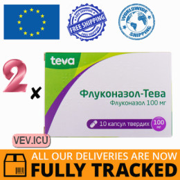 Fluconazole-Teva 100mg 2p x 10 capsules — Made in Hungary — Free Delivery