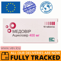 Medovir aciclovir (acyclovir) 400mg 10 tablets — Made in Cyprus — Free Delivery