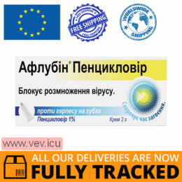 Aflubin Penciclovir cream 1%, 2g — Made in Belgium — Free Delivery