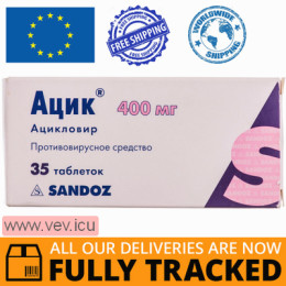 Acic aciclovir (acyclovir) 400mg 35 tablets — Made in Poland by Sandoz — Free Delivery