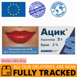 Acic aciclovir cream 5% (acyclovir), 2g — Made in Poland by Sandoz — Free Delivery