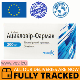 Aciclovir - Farmak (acyclovir) 200mg 20 tablets — Made in Ukraine — Free Delivery