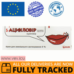 Aciclovir Belupo (acyclovir) сream 5% 5g  — Made in Croatia — Free Delivery