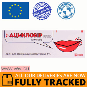 Aciclovir Belupo (acyclovir) сream 5% 2g  — Made in Croatia — Free Delivery