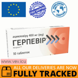 Herpevir aciclovir 400mg (acyclovir) 10 tablets — Made in Ukraine — Free Delivery