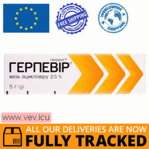 Herpevir aciclovir ointment 2.5% (acyclovir), 5g— Made in Ukraine — Free Delivery