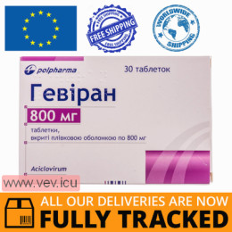 Heviran aciclovir (acyclovir) 800mg 30 tablets— Made in Poland by Polpharma — Free Delivery
