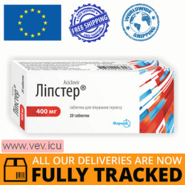 Lipster aciclovir (acyclovir) 400mg 20 tablets — Made in Ukraine — Free Delivery