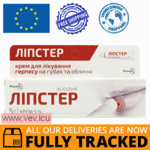 Lipster aciclovir (acyclovir) сream 5% 5g — Made in Ukraine — Free Delivery