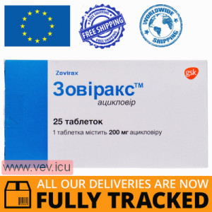 Zovirax aciclovir (acyclovir) 200mg 25 tablets — Made in Poland — Free Delivery
