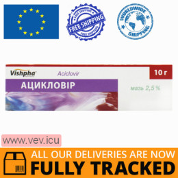 Аciclovir - Vishpha ointment 2.5%, 10g— Made in Ukraine — Free Delivery
