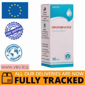 Proteflazidum drops 50ml — Made in Ukraine — Free Delivery