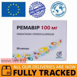 Remavir 100mg 30 capsules — Made in Latvia — Free Delivery Remavir 100mg 30 capsules — Made in Latvia — Free Delivery