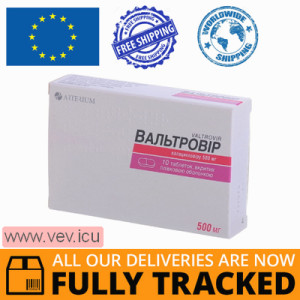 Valtovir 500mg 10 tablets — Made in Ukraine — Free Delivery