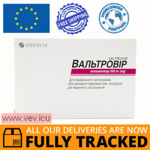 Valtovir 500mg 50 tablets — Made in Ukraine — Free Delivery