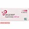 Medovir aciclovir (acyclovir) 400mg 10 tablets — Made in Cyprus — Free Delivery