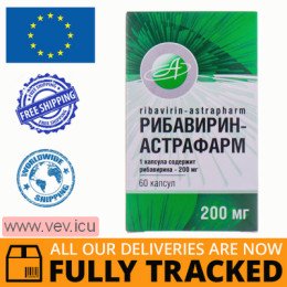 Ribavirin - Astrapharm 200mg, 60 capsules — Made in Ukraine — Free Delivery