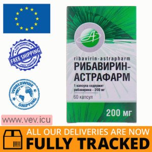 Ribavirin - Astrapharm 200mg, 60 capsules — Made in Ukraine — Free Delivery