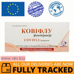 Coviflu 200mg 34 tablets — Made in India — Free Delivery