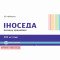 Inoseda 500mg 20 tablets — Made in Turkey — Free Delivery