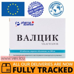 Valcyc 500mg 10 tablets — Made in Canada — Free Delivery