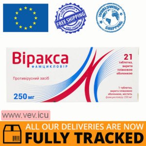 Viraxa 250mg 21 tablets — Made in Greece — Free Delivery Viraxa 250mg 21 tablets — Made in Greece — Free Delivery