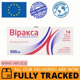 Viraxa 500mg 14 tablets — Made in Greece — Free Delivery
