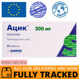 Acic aciclovir (acyclovir) 200mg 25 tablets — Made in Poland by Sandoz — Free Delivery