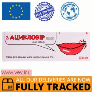 Aciclovir Belupo (acyclovir) сream 5% 2g — Made in Croatia — Free Delivery Aciclovir Belupo (acyclovir) сream 5% 2g — Made in Croatia — Free Delivery