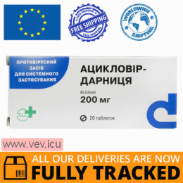 Aciclovir-Darnitsa (Acyclovir) 200mg 20 tablets — Made in Ukraine — Free Delivery