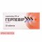 Herpevir aciclovir 200mg (acyclovir) 20 tablets — Made in Ukraine — Free Delivery