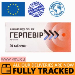 Herpevir aciclovir 200mg (acyclovir) 20 tablets — Made in Ukraine — Free Delivery