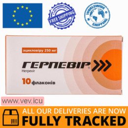 Herpevir aciclovir (acyclovir) powder for solution for injection 250mg in vials 10pcs — Made in Ukraine — Free Delivery