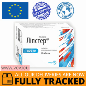 Lipster aciclovir (acyclovir) 800mg 20 tablets — Made in Ukraine — Free Delivery