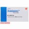 Zovirax aciclovir (acyclovir) 200mg 25 tablets — Made in Poland — Free Delivery