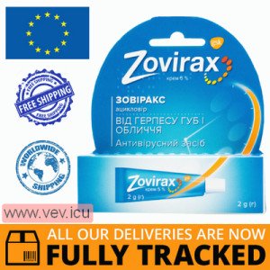 Zovirax aciclovir (acyclovir) Cream 5% 2g — Made in Great Britain — Free Delivery