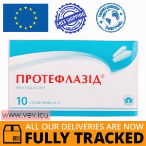 Proteflazidum 3g 10 suppositories — Made in Ukraine — Free Delivery