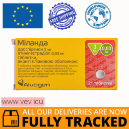 Milanda 3mg/0.03mg 21 tablets — Made in Spain — Free Delivery