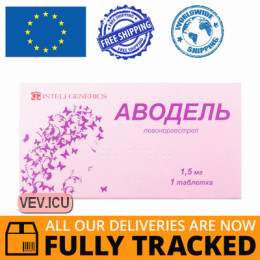Avodel 1.5mg, 1 tablet — Made in Spain — Free Delivery