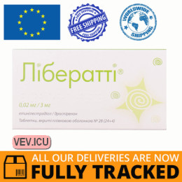 Liberatti 0.02mg/3mg, 28 tablets — Made in Spain — Free Delivery